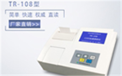 COD快速測(cè)定儀的檢測(cè)原理